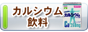 ���륷�������